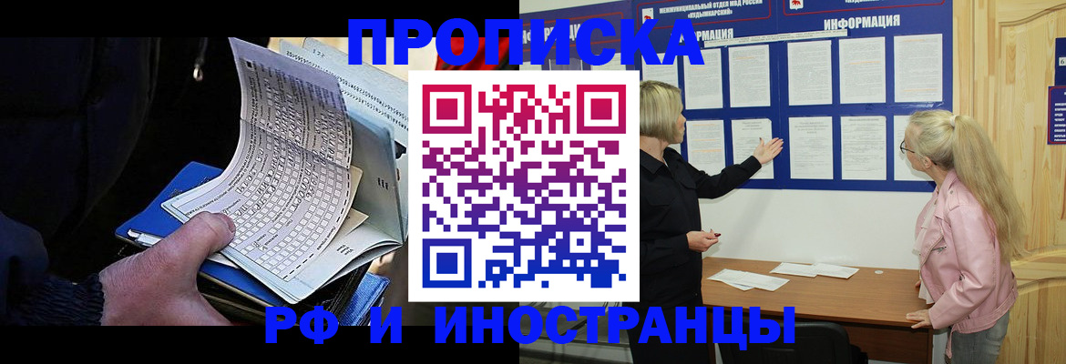 форма 3 в Светлограде